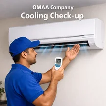 Less cooling/ check-up
